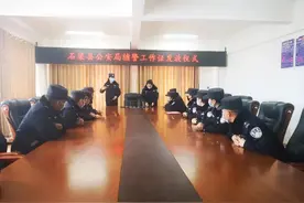 辅警兄弟姐妹，你们的工作证真好看！图片