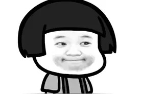 京东区别对待？！同一时间下单plus会员还更贵？图片