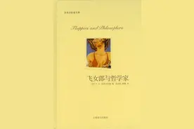 2020年阅读书单，129本，2300万字图片