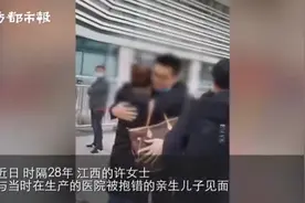 江西母亲欲割肝救儿发现非亲生，已与亲儿子相认：再难还要救养子图片