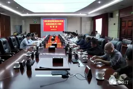 福建省纪委监委驻省委宣传部纪检监察组来汀调研座谈会召开图片