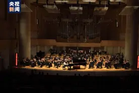 致敬经典！纪念圣-桑逝世100周年音乐会精彩上演图片