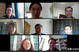 西南交大举行首场博士研究生在线学位论文答辩，答辩流程与传统线下答辩一致图片