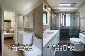 入住一年，越看厨卫吊顶越丑！问题出在哪？关键是你没选好图片