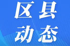 航天基地：太炫酷！快来一睹航天基地“未来之城”大片图片