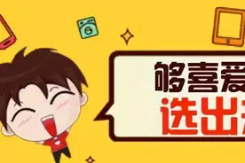 @如皋师生家长！来听听老师们的心里话，看看哪句说到了你心坎儿上——师说新语展评①图片