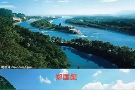 有人说：游了西安就不用去成都，到了成都如同到了西安！真的吗？图片