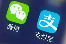 想更换手机号，但它绑了微信和支付宝等账号，换号后怎么办？图片