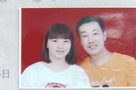 丈夫花光了她的钱财，带别的女人回家，女子竟然还舍不得离开图片