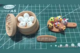 超轻粘土-包子铺制作过程图片