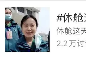 你们的样子，我要记一辈子图片
