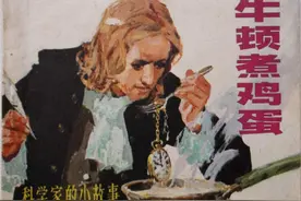 孩子写作业总超时？内外结合培养“时间知觉”，三步搞定磨蹭娃图片