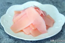 冬吃萝卜夏吃姜，仔姜这样做酸甜可口停不下来，学会不用去买了图片