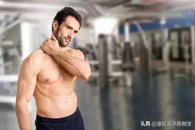 肌肉需要放松吗？放松后就会感觉不疼了？肌肉没有你想的那么简单图片