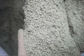 特种抹灰砂浆都有哪些？其各自有怎样的特点？图片