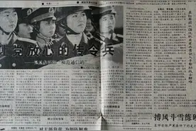 美好的回忆图片