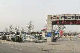硬核！广潍二手车交易市场减免商户100余万租金图片