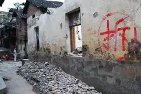 “法官，我们家要拆迁了，欠款马上能还清了”图片
