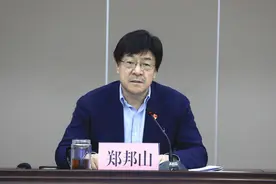 2020年的河南教育“关键词”都有啥？来看看省教育厅厅长怎么说图片