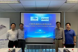 凯世通技术遭美侵权！中国首台低能离子注入机完成验证，从0到1图片