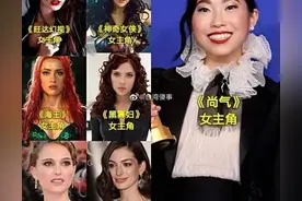 《尚气》只是想来中国圈钱而已图片