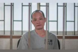 10天输掉上亿元！董事长沉迷赌场、受贿成性，剩一堆“烂摊子”图片