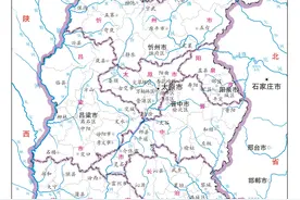 山西方言对“丈夫”的称谓图片
