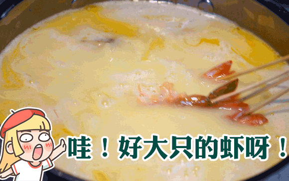 广式花胶煲鸡的做法 2026年广东正宗花胶煲鸡