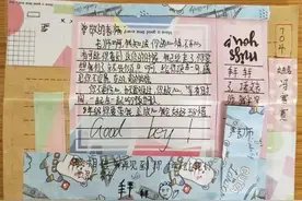 作为教师，盘点一下让我感动一生的礼物图片