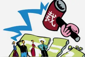 离职前删除电脑文件，要赔吗？图片