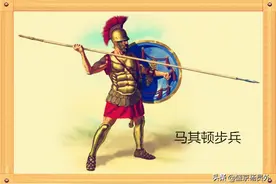 从《亚历山大远征记》中看西方伪历史图片