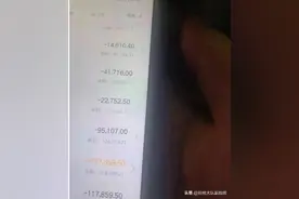 笑死了，无意间翻了女朋友的手机 你说我们该分手吗图片