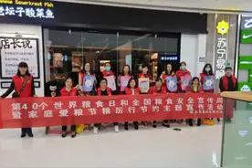 生活新风尚｜120余名巾帼志愿者用足迹“绘制”的这份地图，太有意义！图片