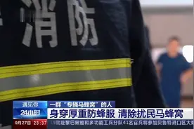 【遇见你】图片