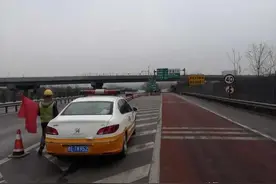 注意！晋阳高速这一段匝道今起继续封闭图片