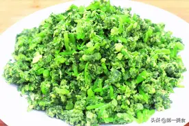 进入三伏天，号称皇帝菜的茼蒿别错过！蒸一蒸清香脆嫩，常吃开胃图片