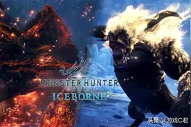 《怪物猎人世界：冰原》第三弹更新3.23上线！全新怪物图片