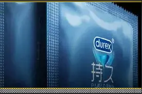 杜蕾斯因内涵广告被罚81万！老司机翻车了？图片