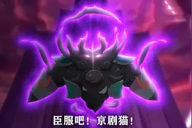 黯为何说种子是他的，他与修的关系到底是什么？白糖：要毁三观吗图片