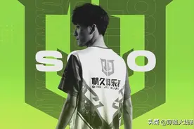 传奇指挥Solo，与您分享情久CFS夺冠背后的故事图片