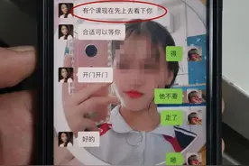 辣眼睛！男子化名“女王”组织“上课”“下课”，在南宁多个酒店提供特殊服务......图片