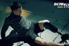《拆弹专家2》：比刘德华的半条腿怎么拍，更复杂的是黑猫图片