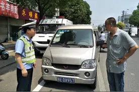 车主哭诉：面包车拉人不行，拉货也不行，难道只能拉空气？图片