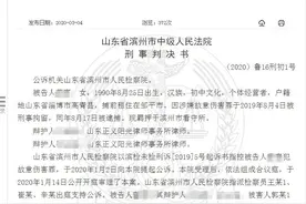 嫌孩子吃饭慢，母亲用铁管殴打6岁女儿致死：一审被判15年图片