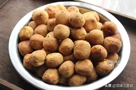 分享6种过年必做年货炸法，年夜饭直接上桌超简单，全家都喜欢图片