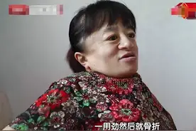 85厘米“瓷妈妈”舍命生女，因意外怀孕不忍心，是母爱还是自私图片