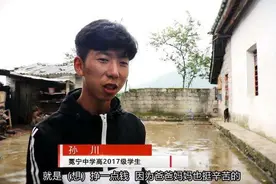 清华大学开学了！工地少年被清华大学录取后，母亲感觉亏欠孩子图片
