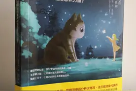 公主变成猫｜童话的另类解读，带你走进潜意识，挖掘深层次需求图片