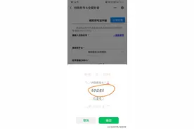 有特殊符号网名图片