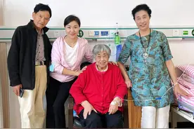 王丽达看望外婆，三美汇宁康图片